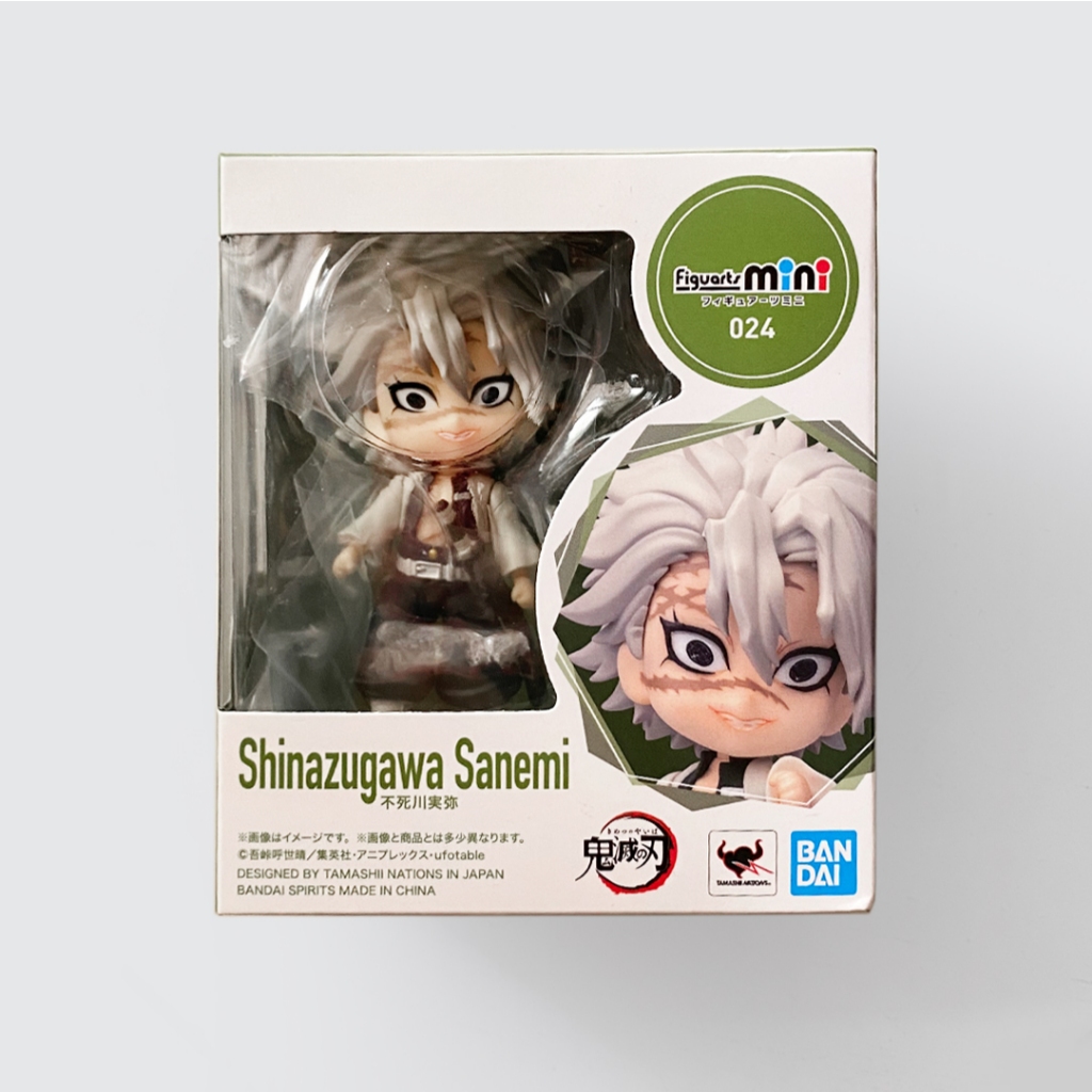 Kimetsu no Yaiba  Figuarts Mini Shinazugawa Sanemi