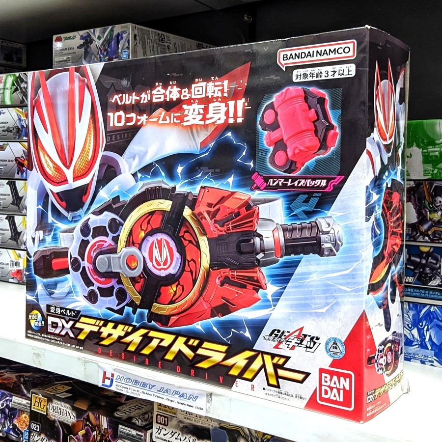 Henshin Belt Kamen Rider Geats DX Desire Driver & Hammer Buckle Set