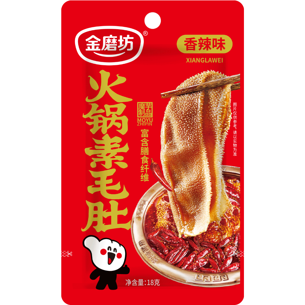 

PROMO ED 20.09.2025 Golden Mill Hot Pot Vegetarian Tripe Hot Spicy
