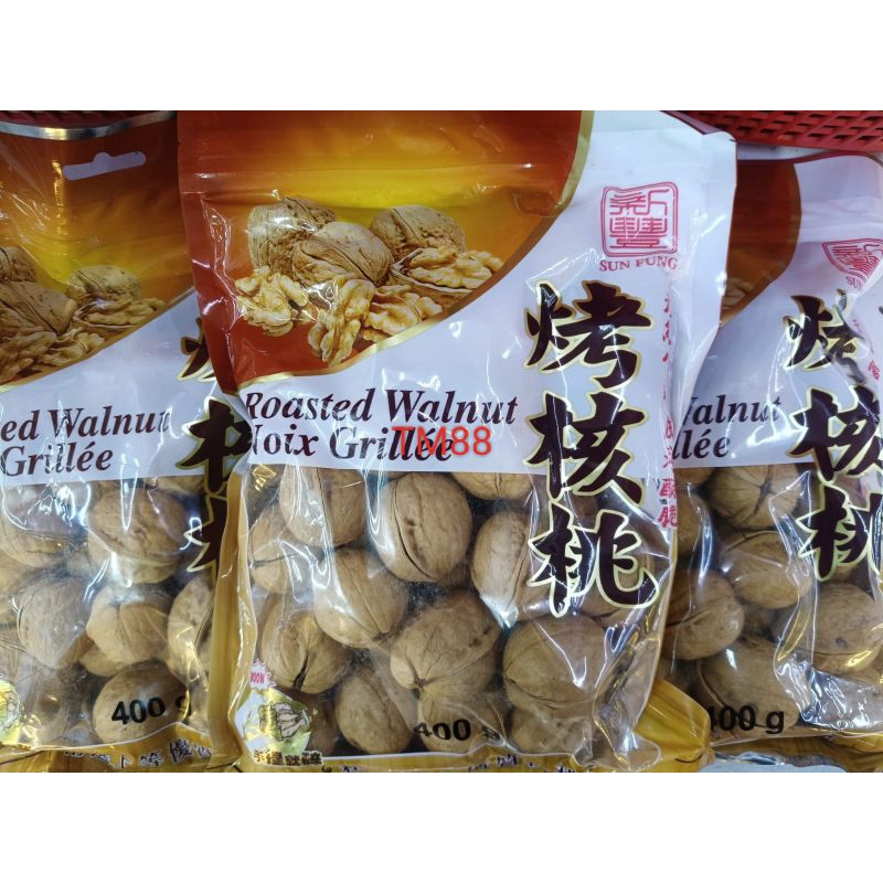 

ROASTED WALNUT NOIX GRILLLEE SUN FUNG/KACANG OTAK