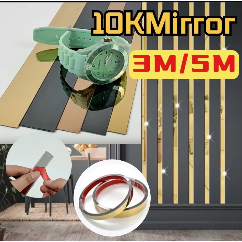 [COD]3M/5M List Plat Strip Mirror Gold/10K Mirror 3D List Plat Strip Mirror/List Plat Strip Mirror G