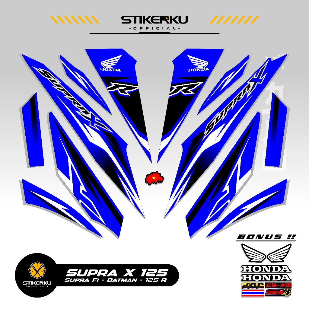 STRIPING SUPRA X 125 MOTIF X53 STIKER SUPRA BATMAN 125 2008 2013 STICKER WAVE 125 STIKERKU DECAL