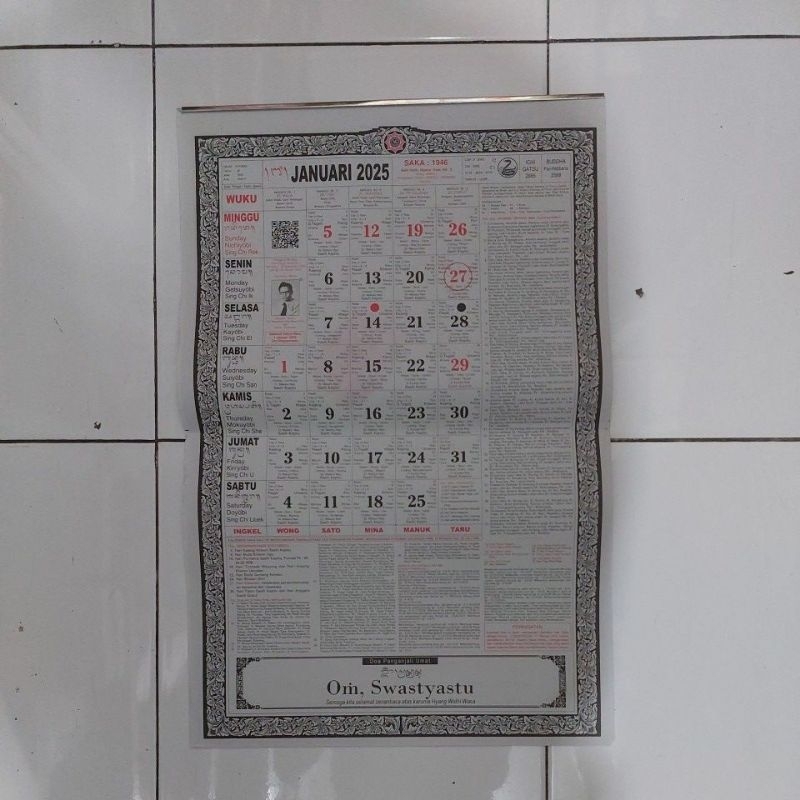 

Kalender Bali 2025 Bangbang Gde Rawi Bangbang Gede Rawi