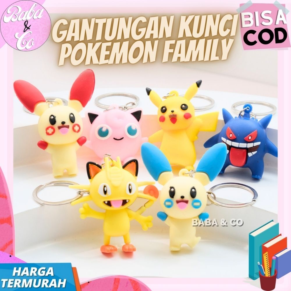 GANTUNGAN KUNCI POKEMON FAMILY KEYCHAIN GANTUNGAN POKEMON BONEKA PIKACHU KARET GANTUNGAN KUNCI POKEM