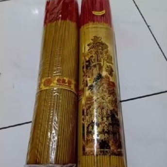 dupa/hio sembayang Cendana warna kuning 1kg