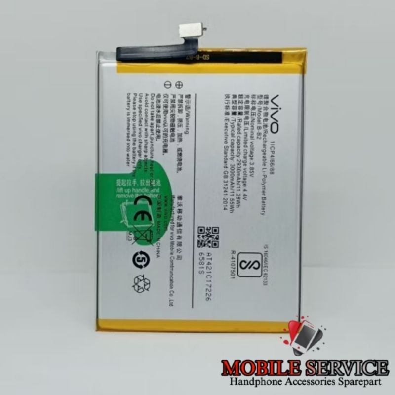 BATERAI BATRE BATRAI BATTERY VIVO V5 1601 B-B2 ORIGINAL