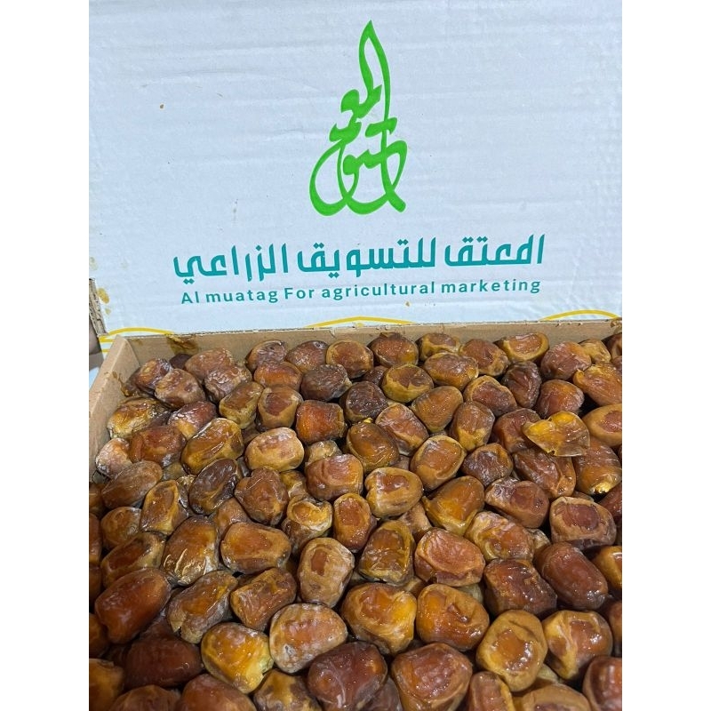 

Kurma Sukari Super 3kg