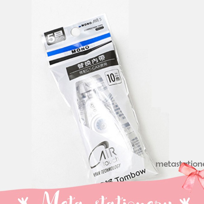 

Promo Refill Tipex Tombow Mono Air 5mm