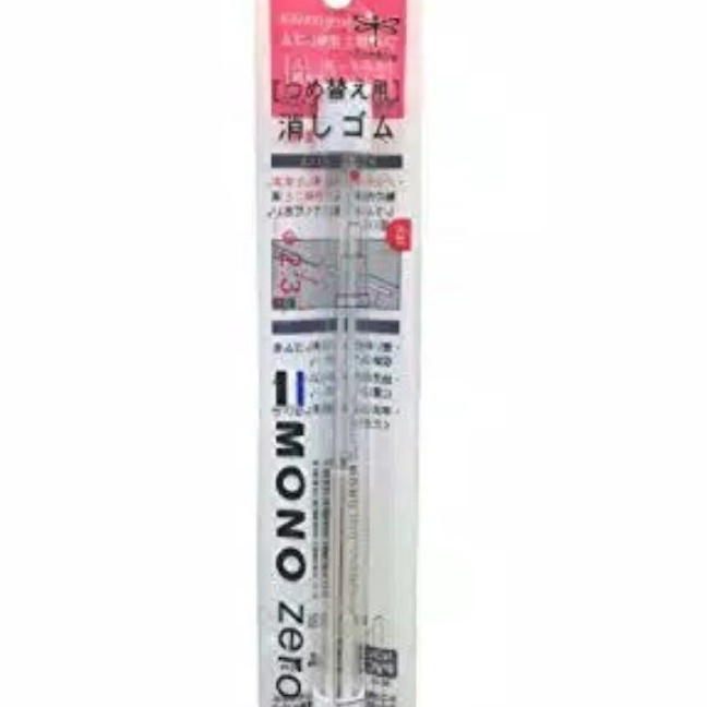 

Terlaris TOMBOW REFILL MONO ZERO ERASER 23bulat