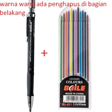 

Terbatas Pensil mekanik 2b 2 mm dengan 12 pcs warna warni ada penghapus di bagian belakang