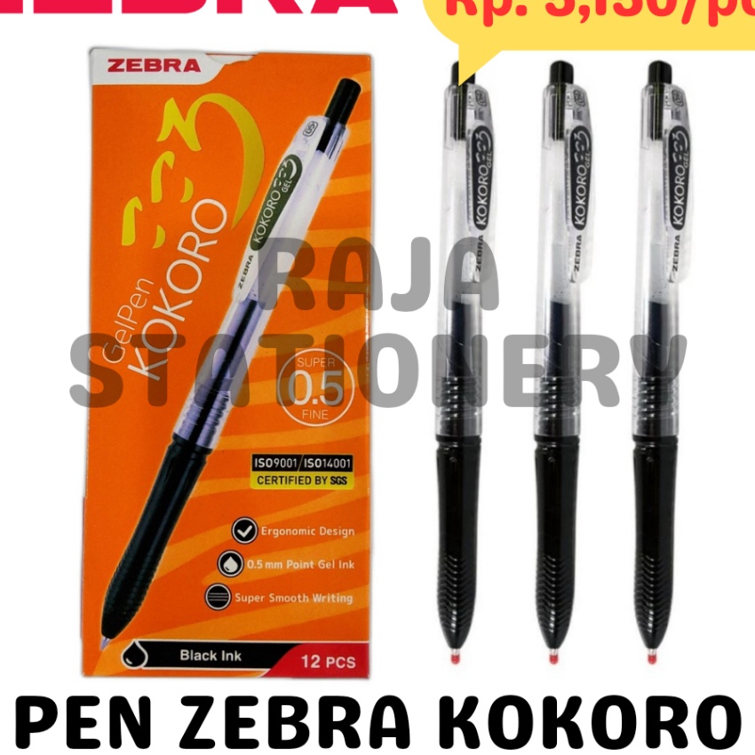 

Eksklusif ZEBRA KOKORO GEL PEN 5 BLACK BLUE PULPEN GEL KOKORO HITAM BIRU ZEBRA LUSIN BOX 12PCS
