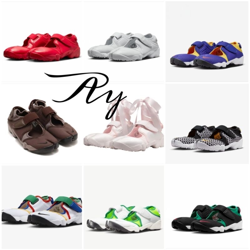 Nike Air Rift Shoes