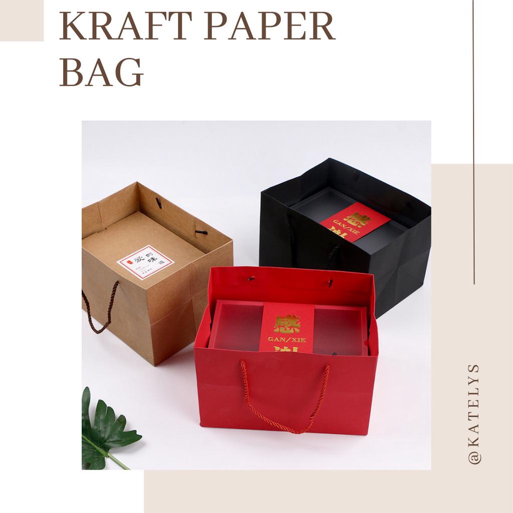 

Potongan 35 Rp1 Kraft Paper Bag Goodie Bag Tas Belanja A2