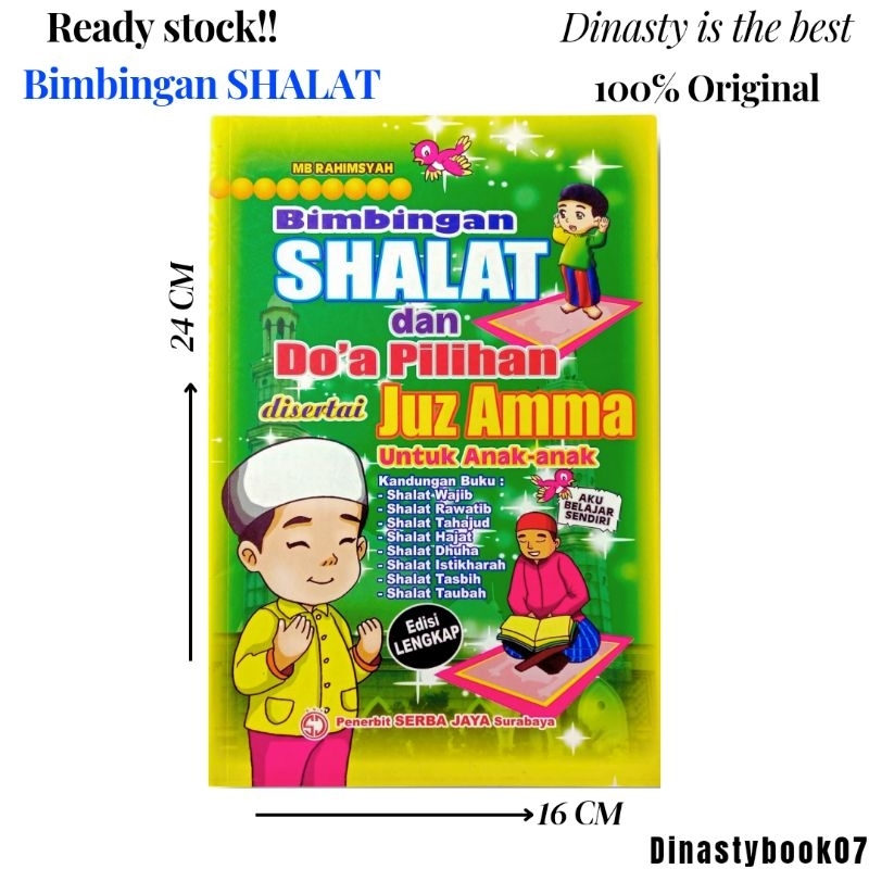 BUKU ANAK ISLAMI /BELAJAR SHOLAT/TERJEMAH JUZ AMMA/JUZ AMMA ANAK/DO'A DOA PILIHAN/TERLENGKAP