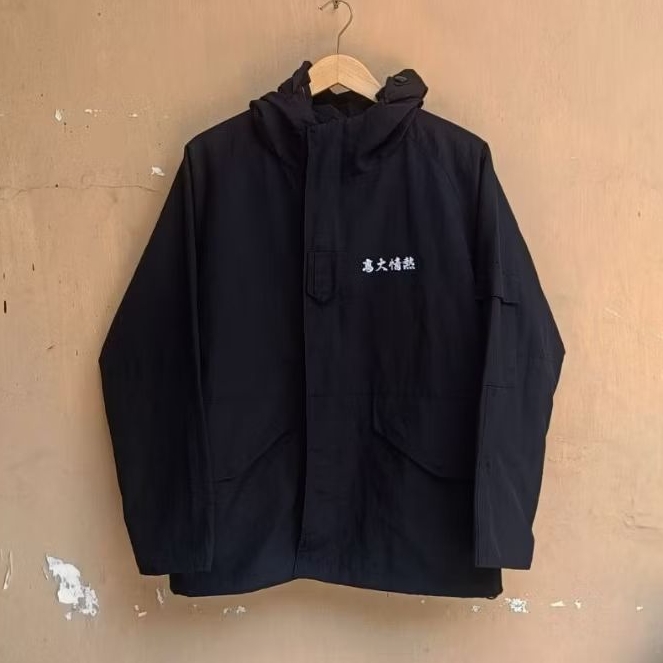 Jacket ecwcs sukajan tiger black