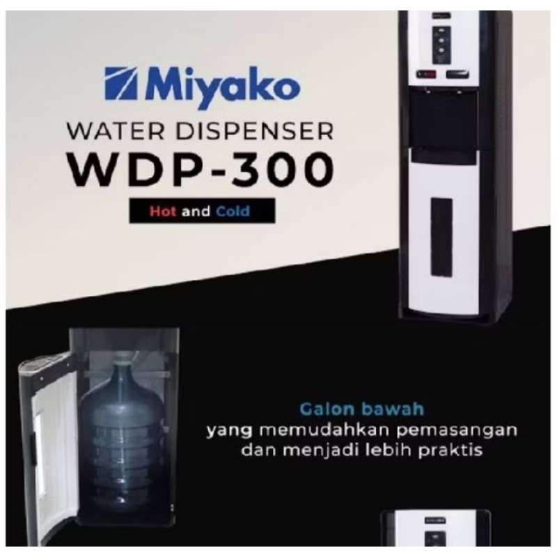 Dispenser Air Miyako WDP 300 Galon Bawah/MIYAKO DISPENSER WDP 300 DISPENSER GALON BAWAH MIYAKO WDP 3