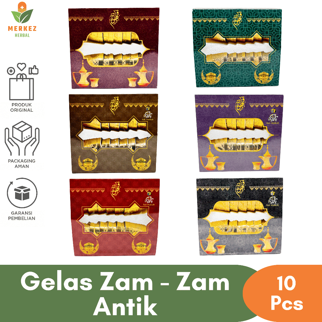 Gelas Cangkir Arab Air Zamzam Kecil Unik Motif Cucing Estetik 12Pcs Premium Oleh Oleh Haji Dan Umroh