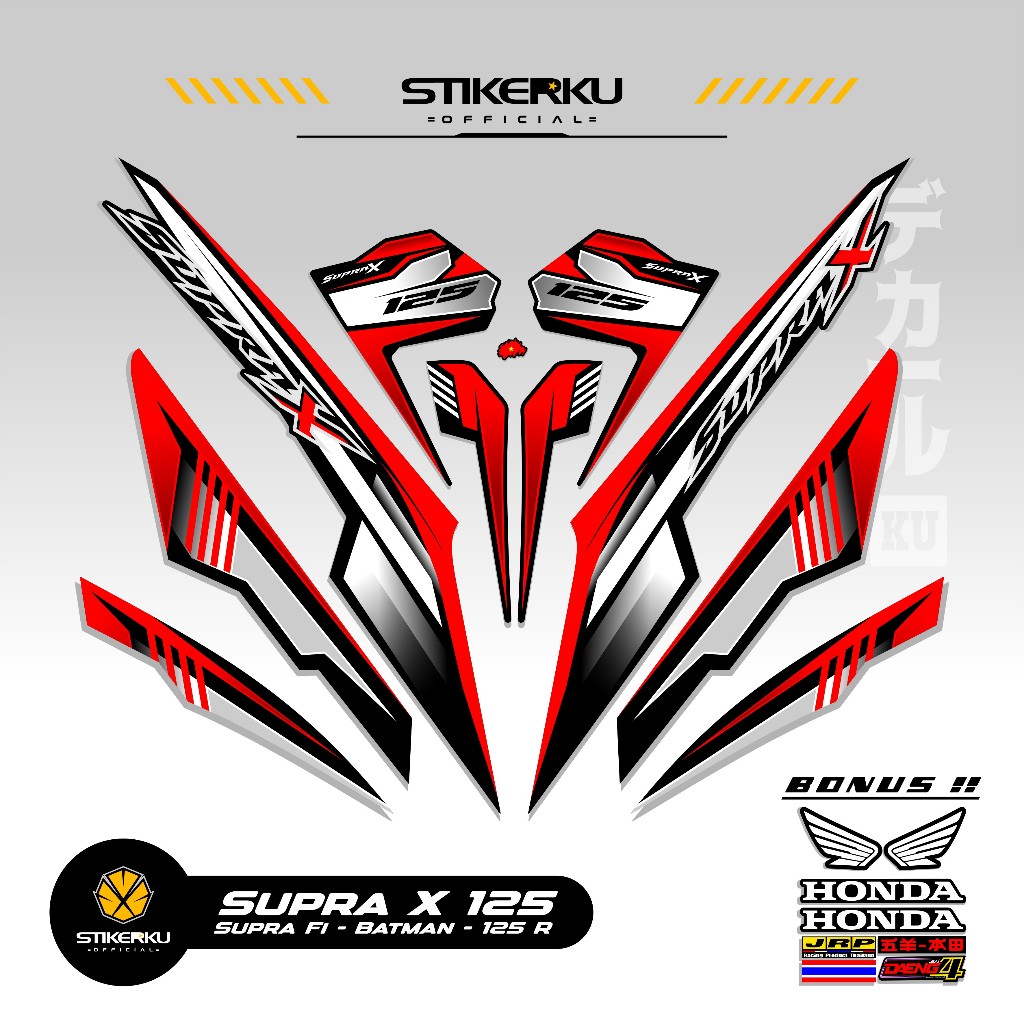STRIPING SUPRA X 125 MOTIF X59 STIKER SUPRA BATMAN 125 2008 2013 STICKER WAVE 125 STIKERKU DECAL