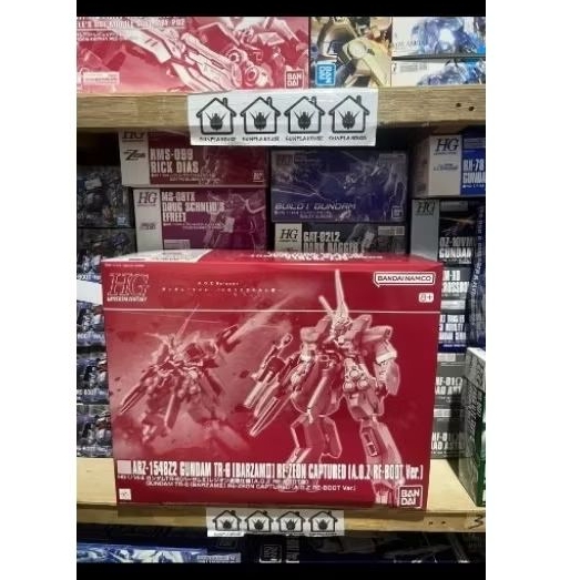 Premium Bandai has officially announced the addition of the Gundam-TR6 (Barzam II)
