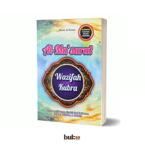 Buku Dzikir Pagi dan Petang Al Matsurat Wazifah Kubra / Zikir Pagi Petang