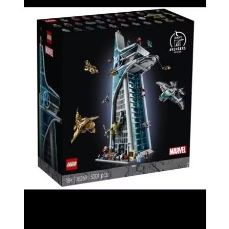 LEGO® Marvel Avengers Tower (76269)