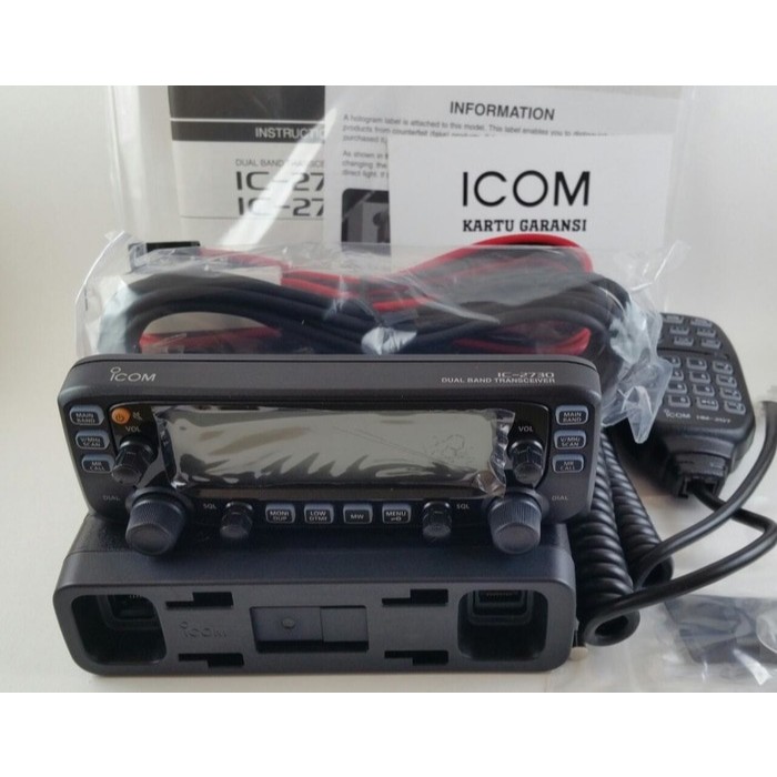 RIG ICOM IC - 2730A DUAL BAND