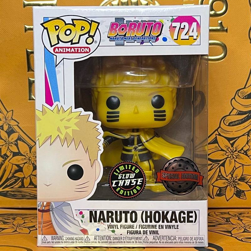 Funko Pop Animation: Boruto Naruto Next Generations - Naruto (Hokage) [Limited GLOW CHASE Edition] S