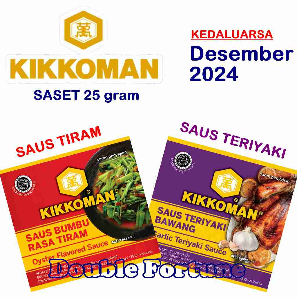 

KIKKOMAN SAUS BUMBU TIRAM / TERIYAKI BAWANG SACHET 25g SAUS KECAP BUMBU MASAK.