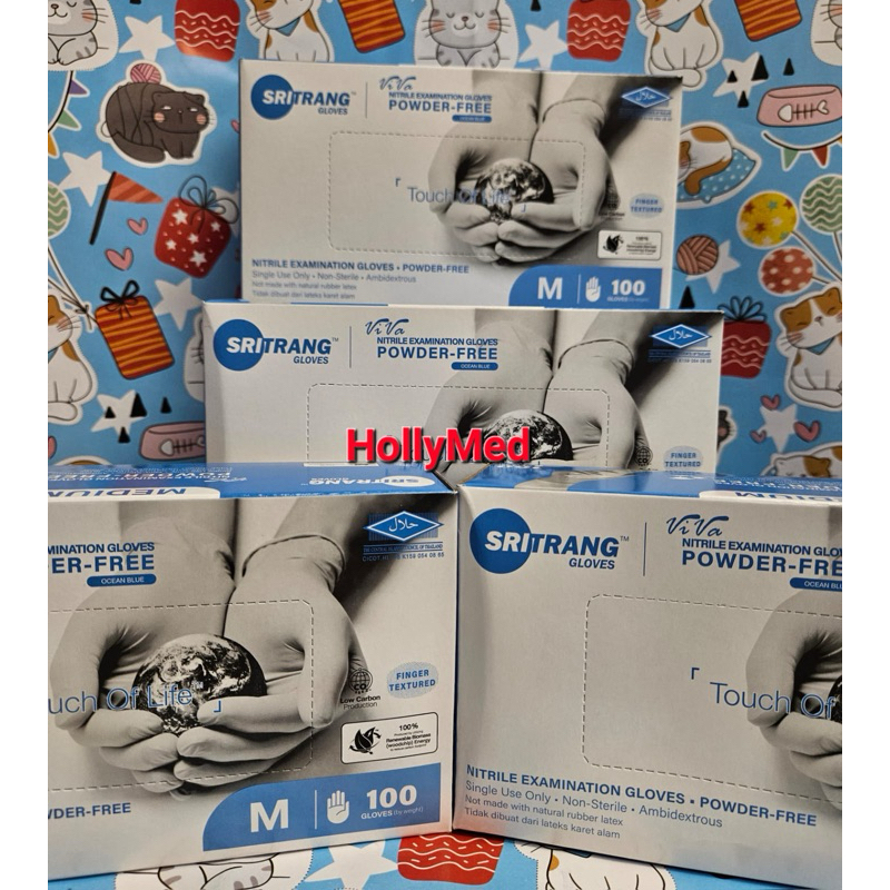 Handscoon Nitrile Sritrang