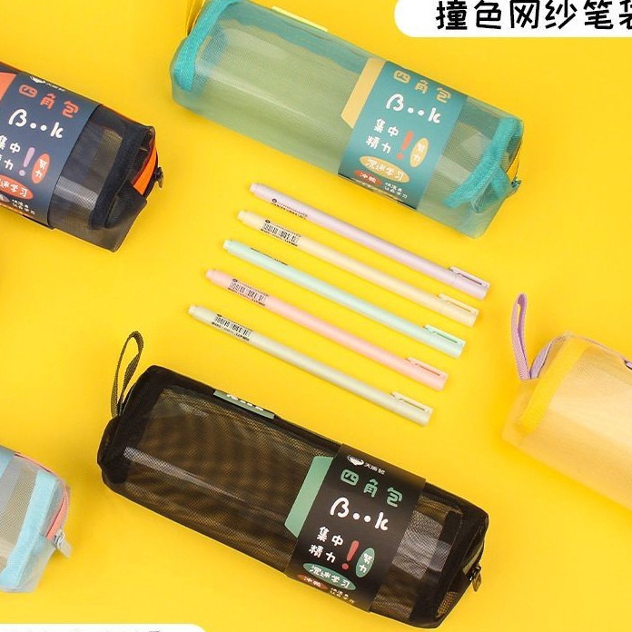 

KI3 Kotak Pensil Pencilcase Grenadine 2x6x6cm