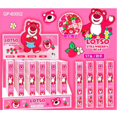

PENA BOXALL KARAKTER LOTSO ANIME KUDA PONI POCHOCO DLL