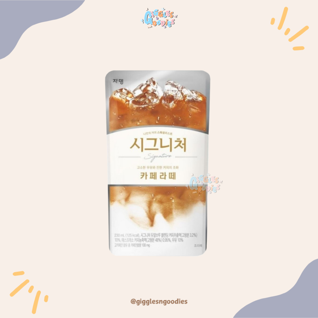 

JARDIN SIGNATURE KOREAN POUCH COFFEE