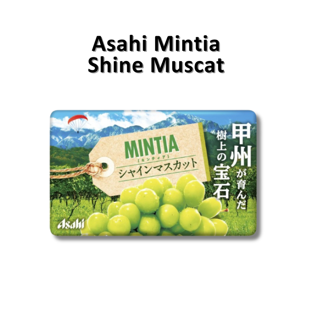 

Asahi Mintia Shine Muscat LIMITED EDITION JAPAN