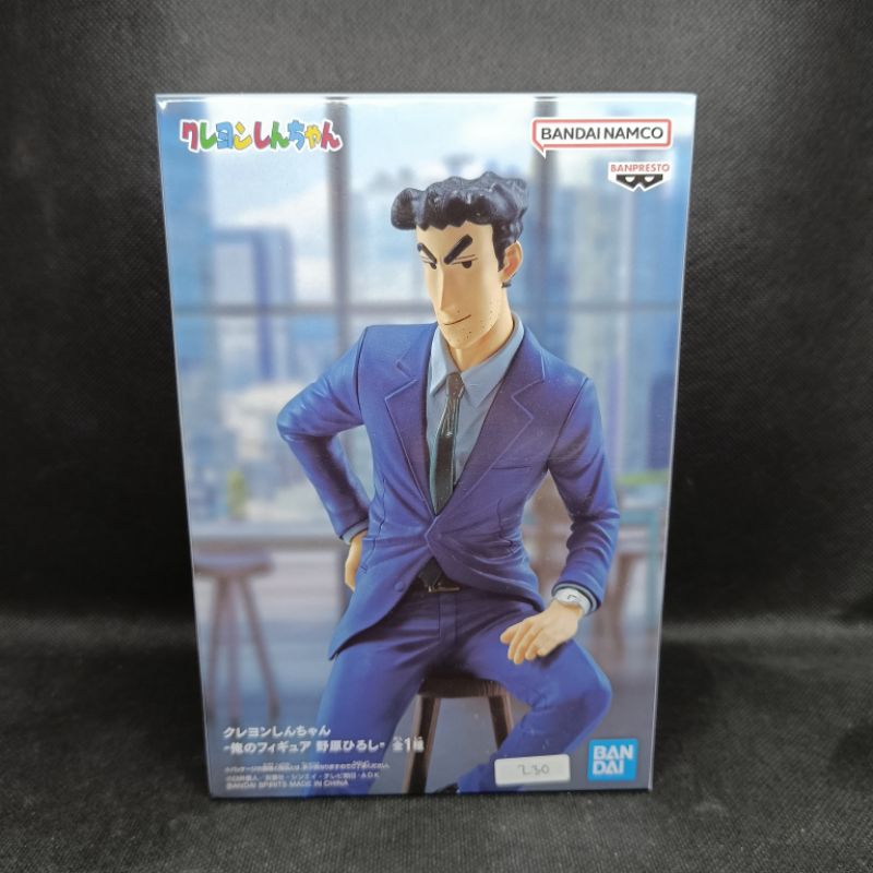 Figure Crayon Shin-chan Hiroshi Nohara Banpresto
