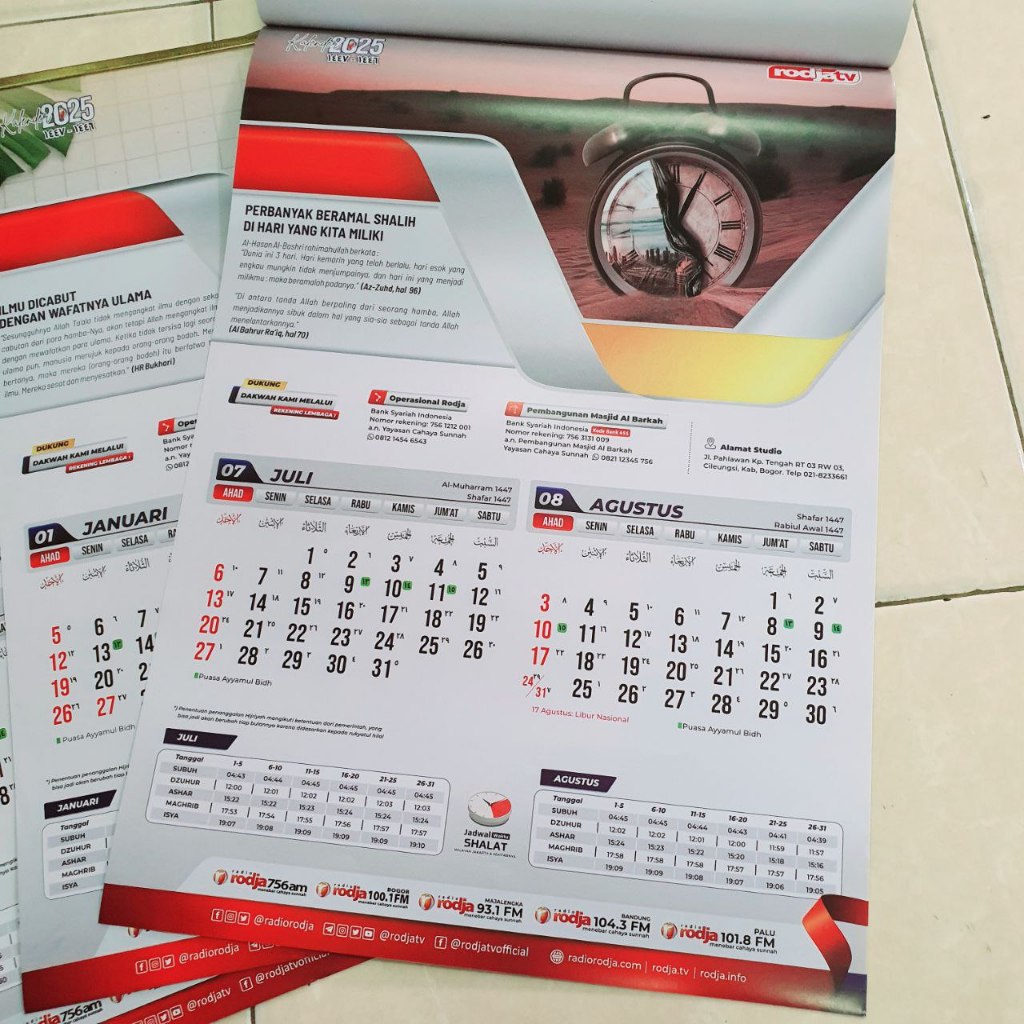 

KALENDER DINDING RODJA 2025 M (1446H - 1447 H)