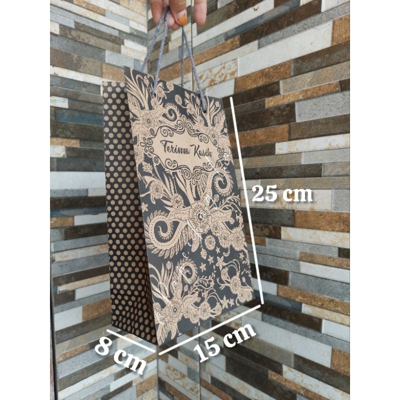 

Paperbag Batik Terima Kasih / Motif / 15x25 Wafer Hajatan