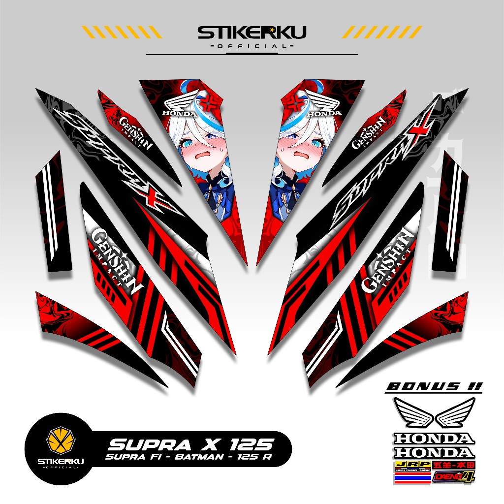 STRIPING SUPRA X 125 MOTIF X110 STIKER SUPRA BATMAN 125 2008 2013 STICKER WAVE 125 STIKERKU DECAL