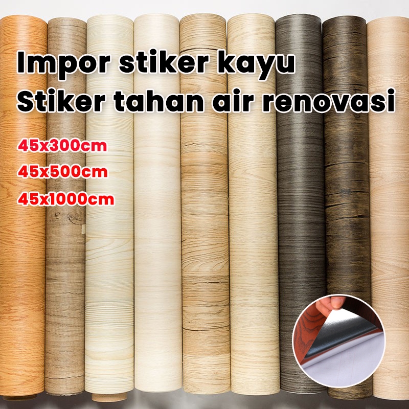 【upgrade】wallpaper dinding kayu wallpaper lemari kayu walpaper dinding serat kayu stiker almari kayu