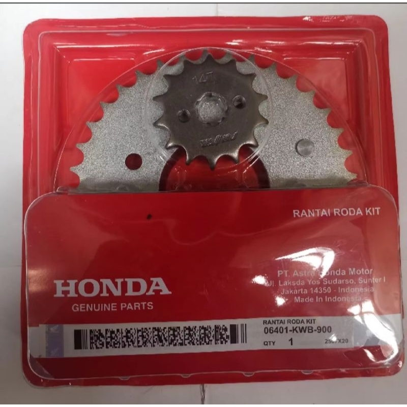 GEAR SET MOTOR BLADE OLD SPROCKET GEARSET BLADE LAMA REVO 110 LAMA