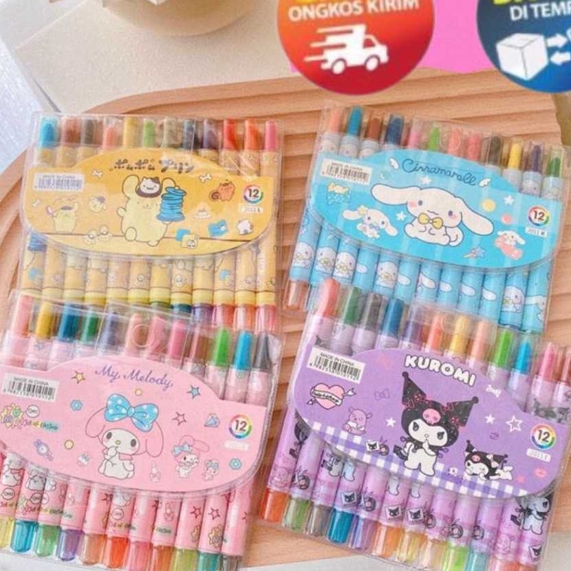 

Murah KP184 KRAYON PUTAR PANJANG 12 WARNA KRAYON SEKOLAH KRAYON ANAK CRAYON PUTAR PANJANG 12 WARNA ROLLING CRAYON OIL PASTEL KRAYONLUCUSTATIONARY