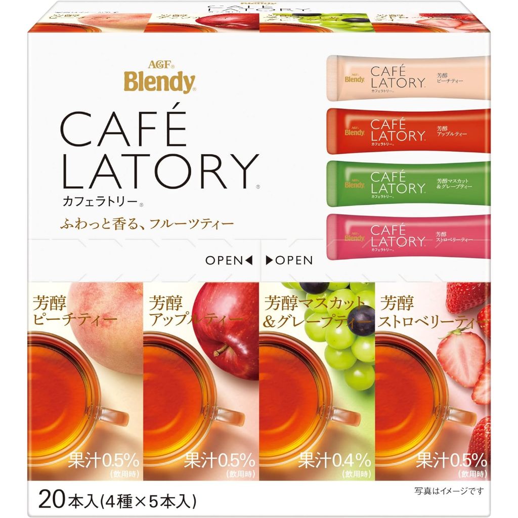 

Blendy Cafe Ratory Sticks Fruit Tea Assortment, Fruit Tea, Tea Sticks, Petite Gifts, Assortment, Inserts, 20 Pieces