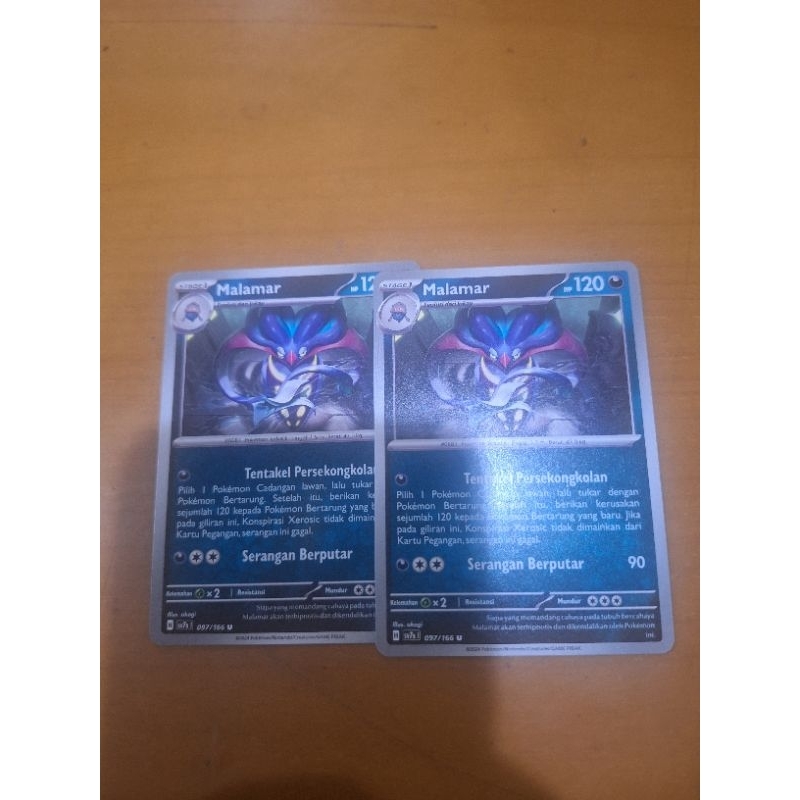 Malamar Kartu Pokemon Malamar