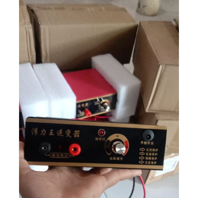 inverter ultrasonic Made Taiwan 7m  spek lkaan nlla original uang kembali jika tidak original bergar