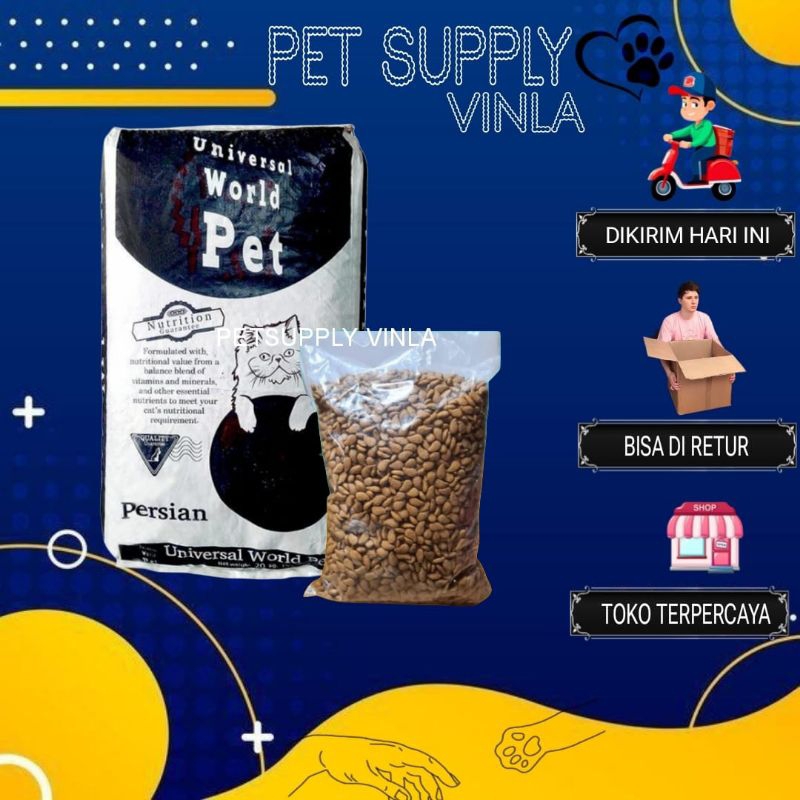 Universal persian ,Makanan kucing Universal persian repack