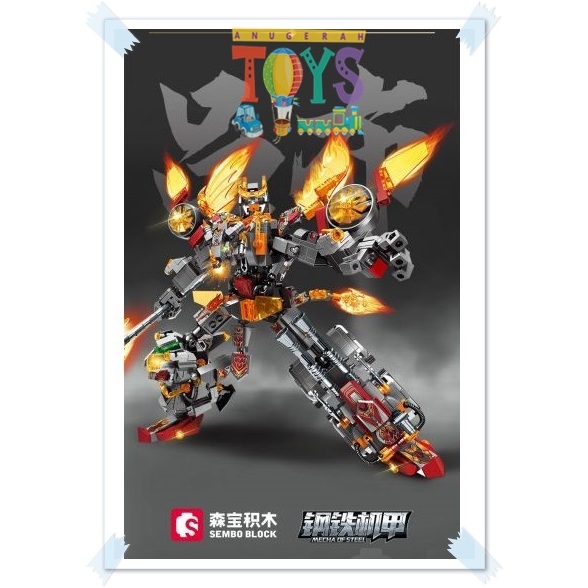 Sembo Block Lava Wargog Mecha Robot 4 in 1