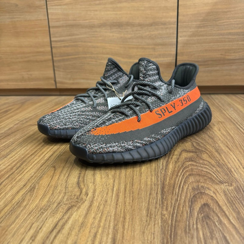 adidas yeezy v2 carbon beluga original