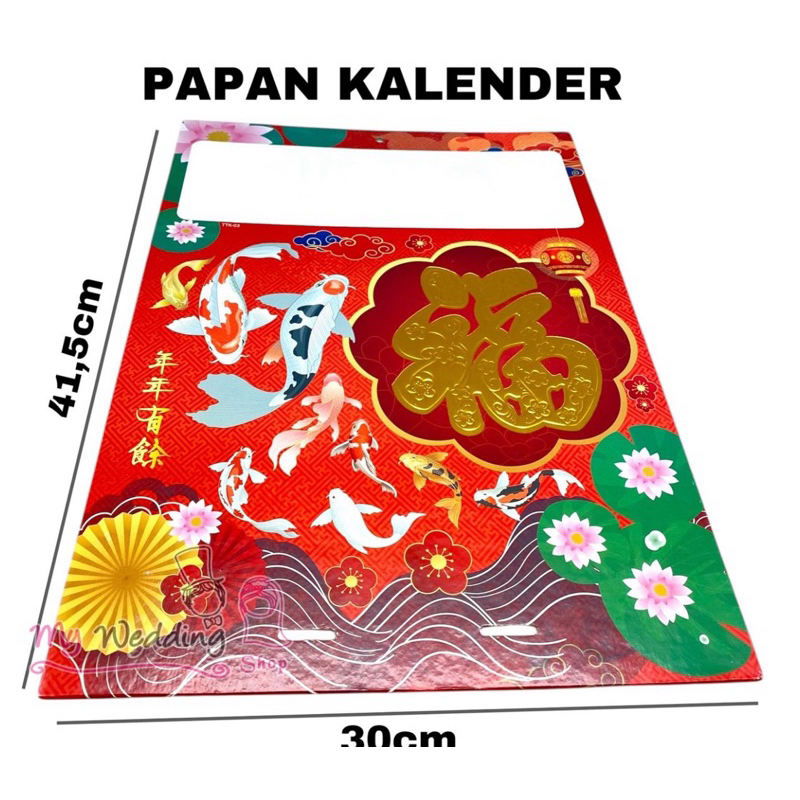 

PAPAN KALENDER