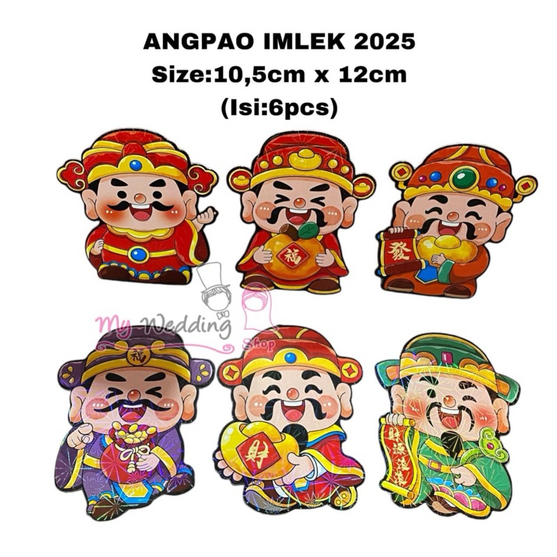 

ANGPAO IMLEK 2025