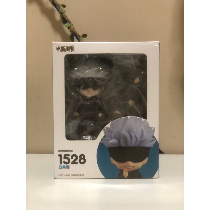 Nendoroid Gojo Satoru Ver.2