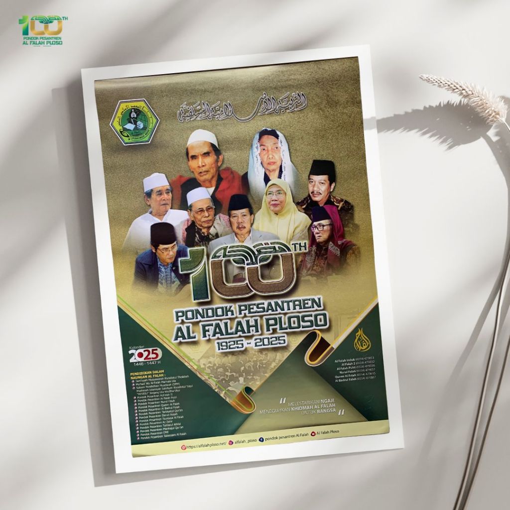 

KALENDER 2025 PONDOK PESANTREN AL FALAH PLOSO MOJO KEDIRI